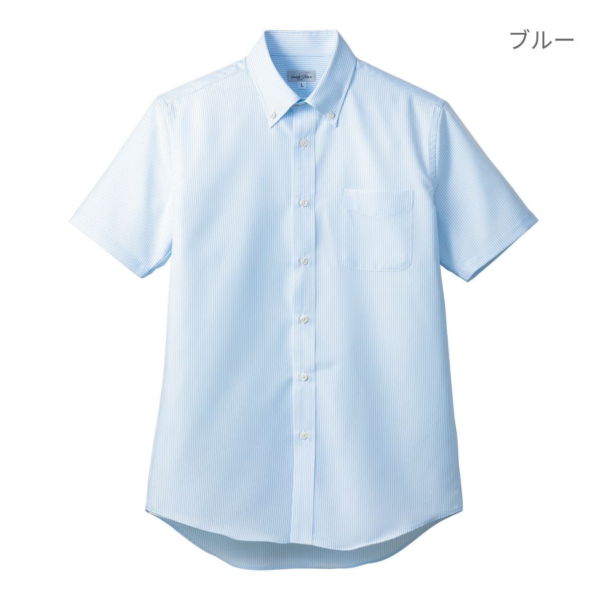 吸汗速乾メンズ半袖シャツ | メンズ | 1枚 | FB5036M | ホワイト