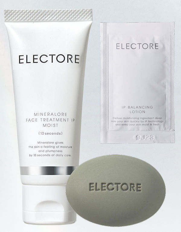 エレクトーレトライアルセット56％OFF！たった10秒エイジングケア※1