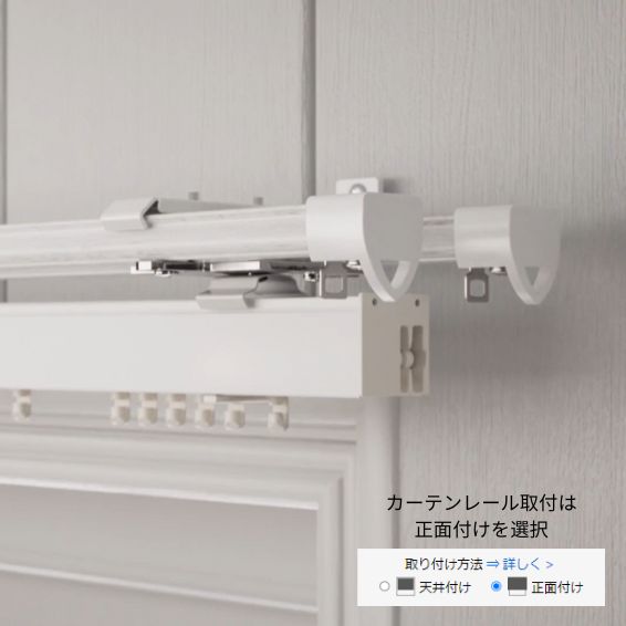 遮光 ナチュラル アイボリー バーチカルブラインド