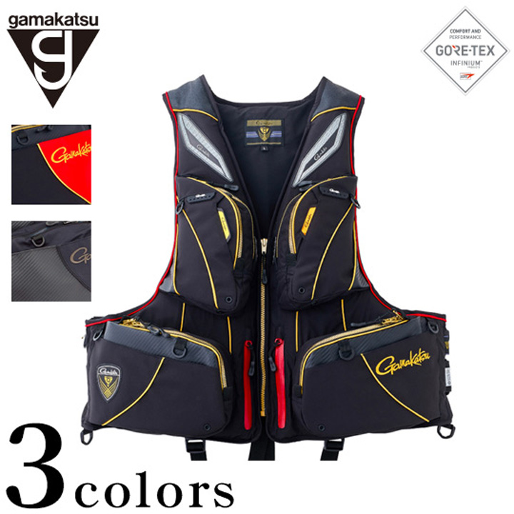 がまかつ ウィンドストッパーフローティングベスト GM-2192 バック