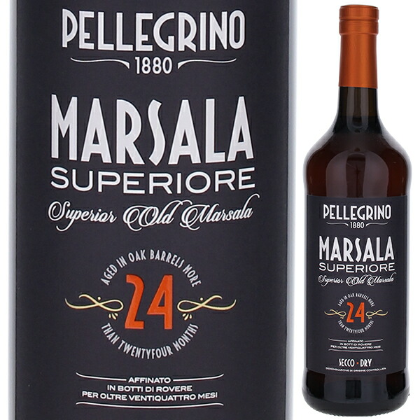 トスカニー イタリアワイン専門店 / リヴァ ランチ リザーヴ