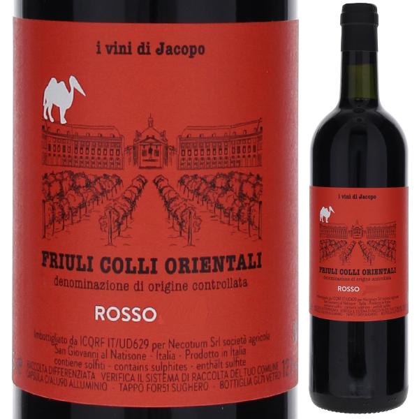 トスカニー イタリアワイン専門店 / ロッソ イ ヴィーニ ディ ヤコポ