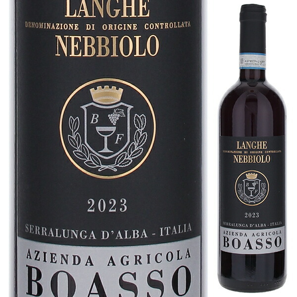 トスカニー イタリアワイン専門店 / キュヴェ セクレテ シラー (SO2無