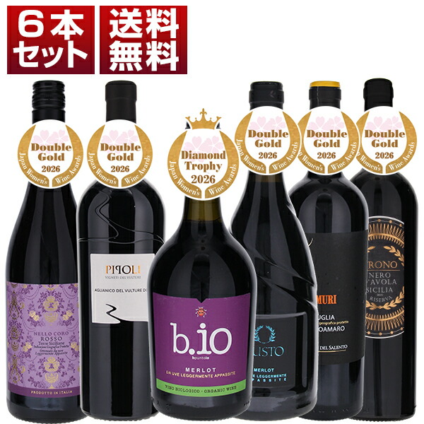 トスカニー イタリアワイン専門店 / ビック レッド ビースト 2023