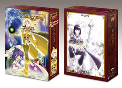 スレイヤーズ NET