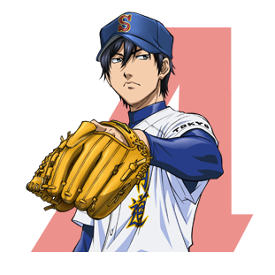 ダイヤのA｜登場人物