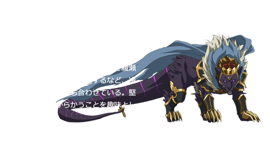 Z／X IGNITION｜キャラクター