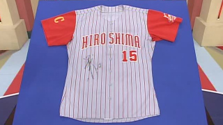 元広島東洋カープ黒田博樹投手のサイン入りユニフォーム｜開運