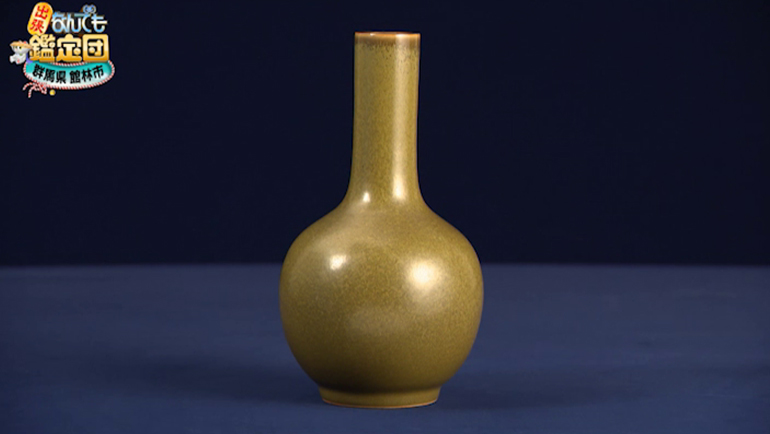 中国 明時代 龍泉窯 青磁花瓶｜開運！なんでも鑑定団｜テレビ東京