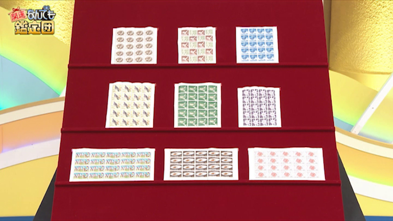 松坂大輔の西武ライオンズ時代のバット｜開運！なんでも鑑定団｜テレビ東京