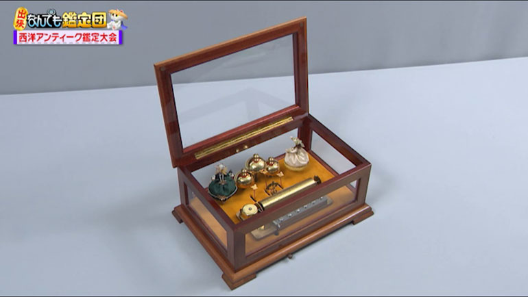 リュージュ社のオルゴール｜開運！なんでも鑑定団｜テレビ東京