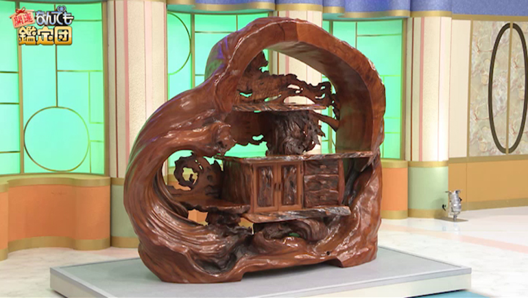 屋久杉の飾り棚｜開運！なんでも鑑定団｜テレビ東京