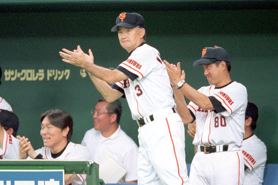 ありがとうミスタージャイアンツ「我が長嶋茂雄は永久に不滅です」心の