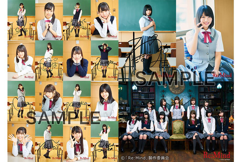 Blu-ray/DVD BOX発売記念イベントの詳細が決定！ ｜スペシャル｜木ドラ