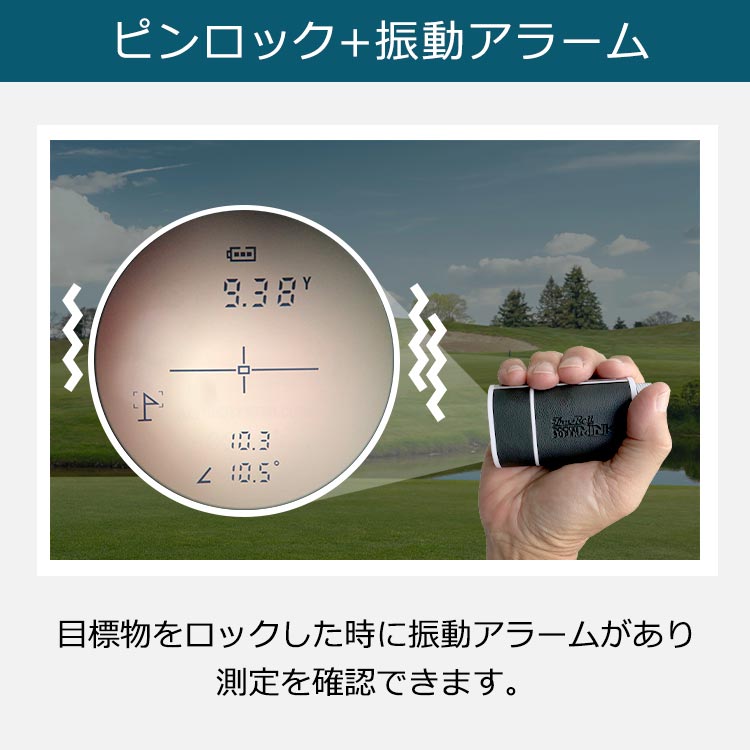 トゥルーロール ポケットスーパーミニレンジファインダー｜テレ東マート