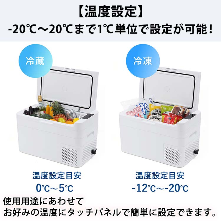 アシスト冷凍冷蔵庫 24L （RLC-CF24）｜テレ東マート