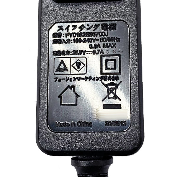 ダイソン Dyson V8 V7 V6 DC58 DC59 DC61 DC62 DC74 対応 ACアダプター