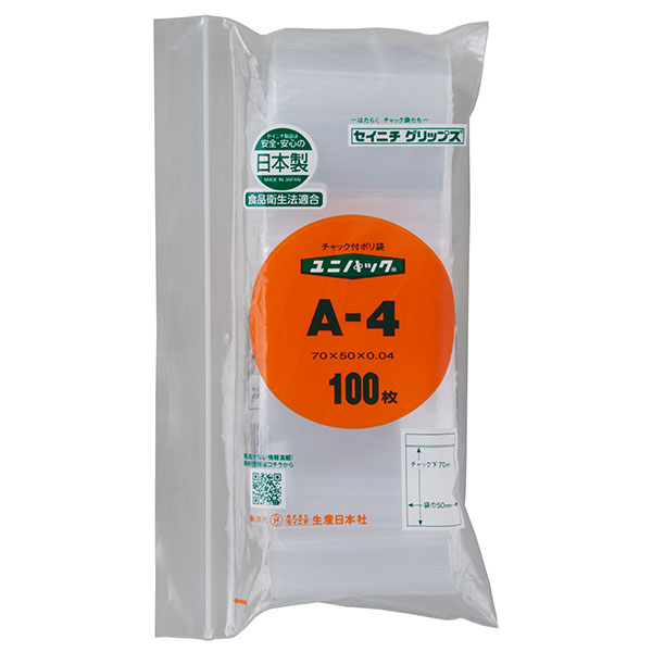 セイニチ ユニパック 0.04タイプ A-4（1ケース18000枚） ユニパック