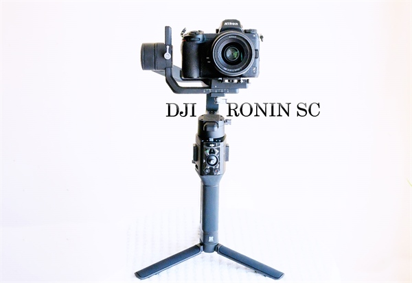 DJI Ronin SC Review - Medium Sized Stabilized Gimbal
