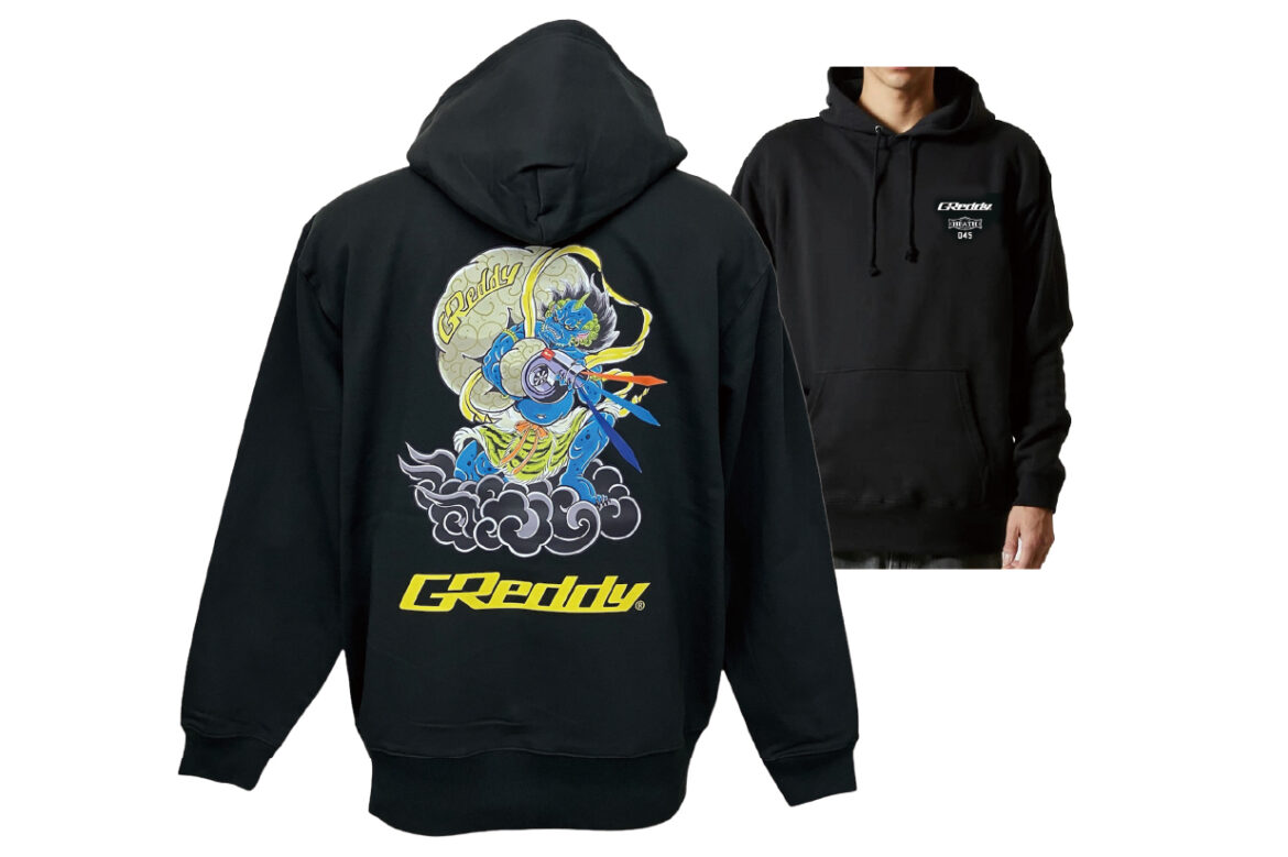 GReddy 風神パーカー | TRUST | GReddy トータルチューンナップ トラスト