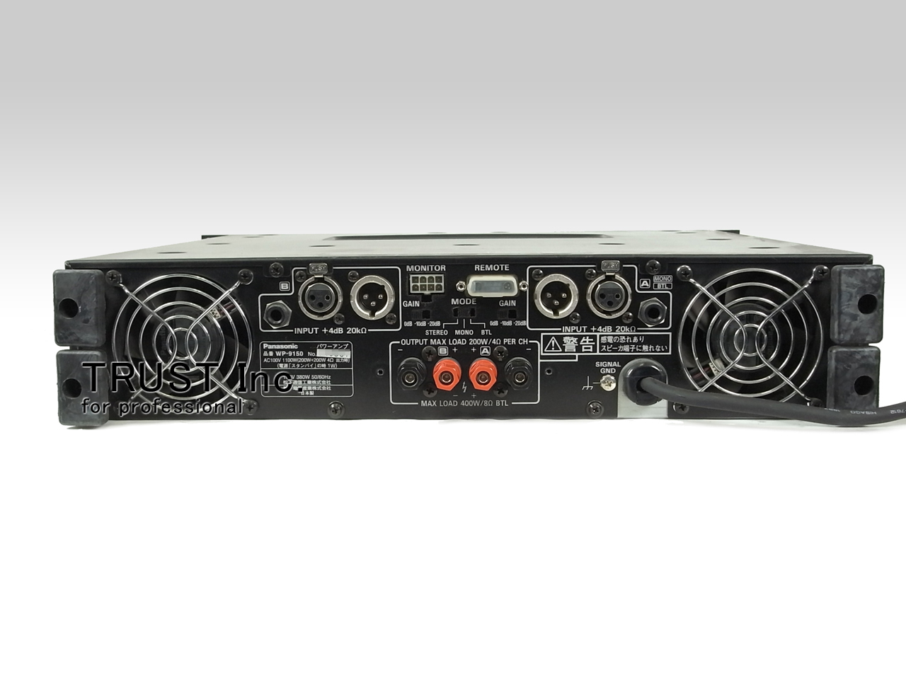 WP-9150 / Power Amplifier【中古放送用・業務用 映像機器・音響機器の
