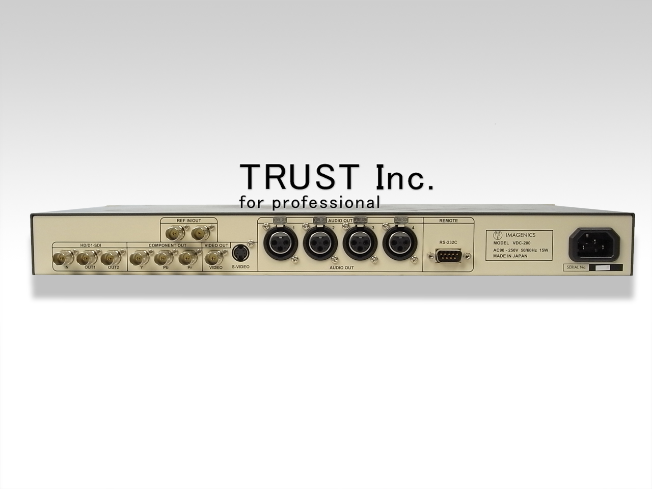 VDC-200 / HD/SD UP/DOWN CONVERTER【中古放送用・業務用 映像機器
