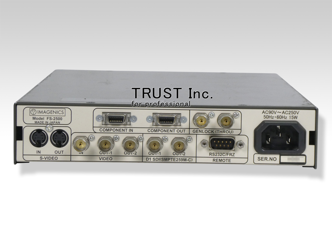 FS-2500 / FRAME SYNCHRONIZER【中古放送用・業務用 映像機器・音響