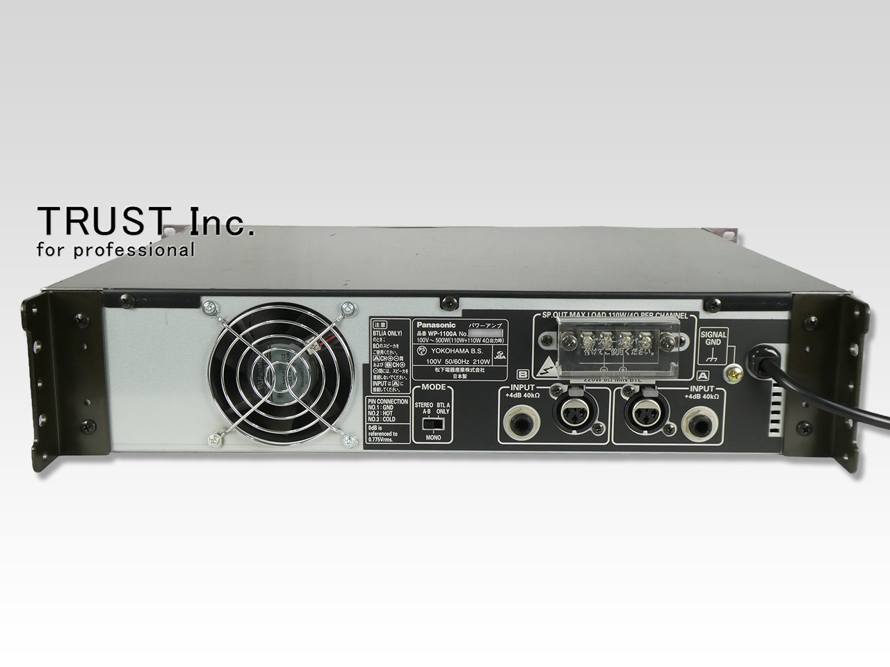 RAMSA】Panasonic2チャンネルパワーアンプWP-1100 【公式通販】