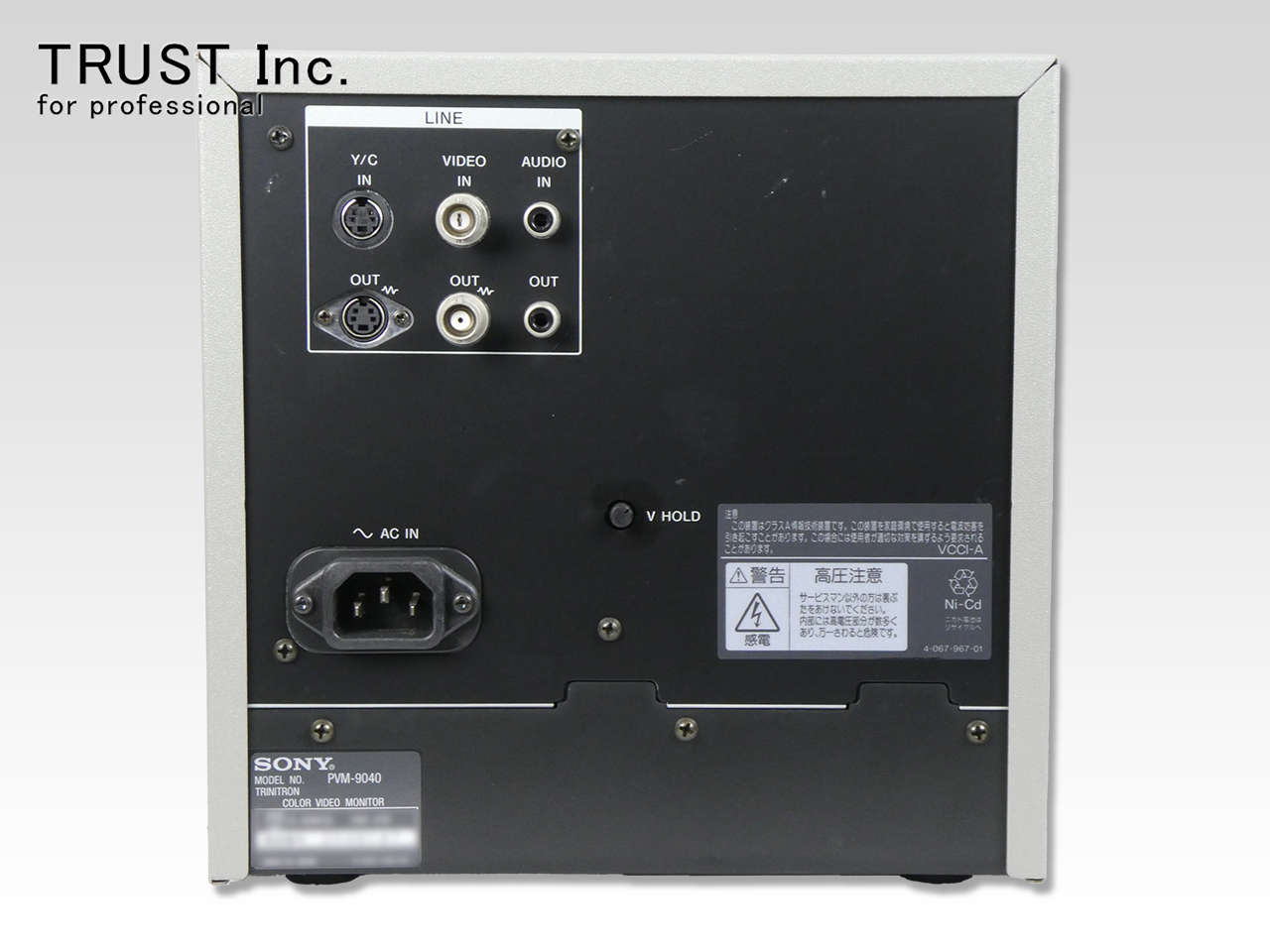 PVM-9040 / 9inch Color Monitor【中古放送用・業務用 映像機器・音響