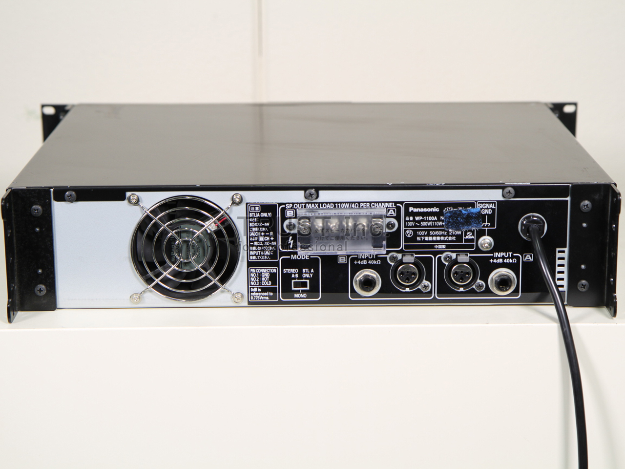 WP-1100A / Power Amplifier【中古放送用・業務用 映像機器・音響機器