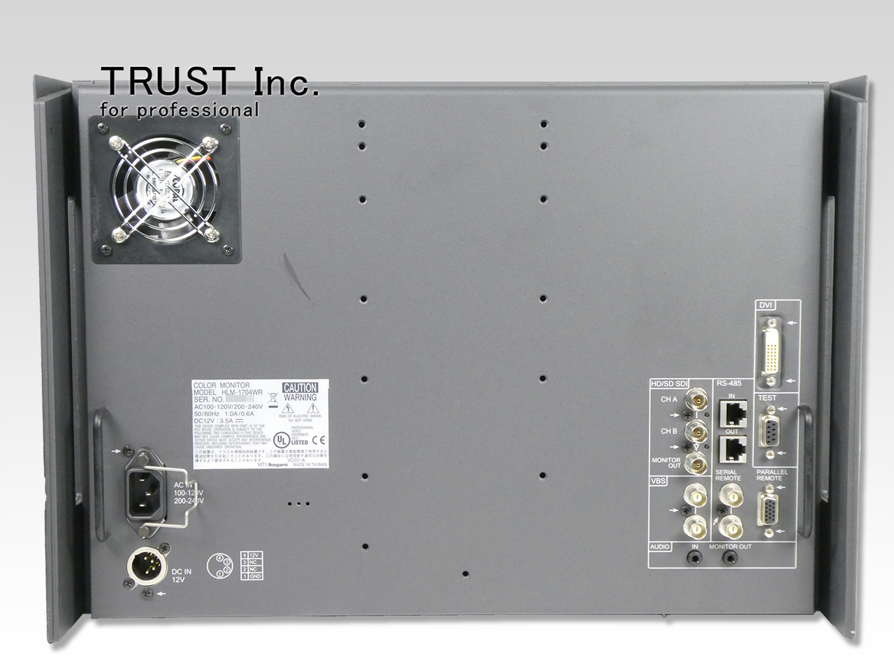HLM-1704WR / Multiformat MONITOR【中古放送用・業務用 映像機器