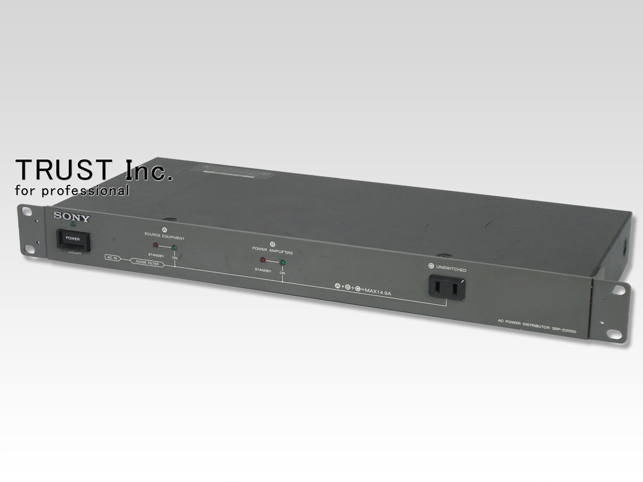 SRP-D2000 / Power Distributer【中古放送用・業務用 映像機器・音響