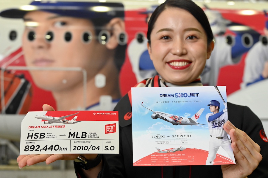 JAL、A350に大谷翔平選手描いた「DREAM SHO JET」 松井氏以来21年ぶり