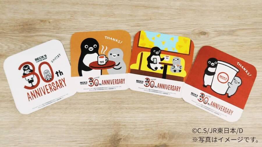 ベックスコーヒー、Suicaのペンギンコースター配布 限定デザインの