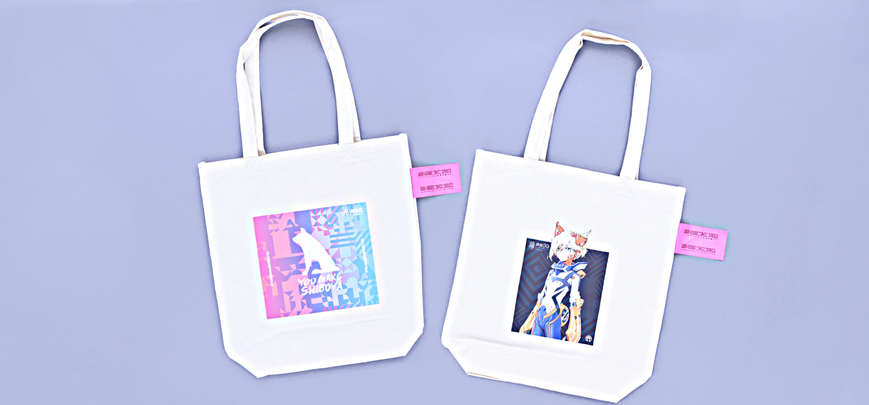 YOU MAKE SHIBUYA クラウドファンディング返礼品 オリジナルバッグ