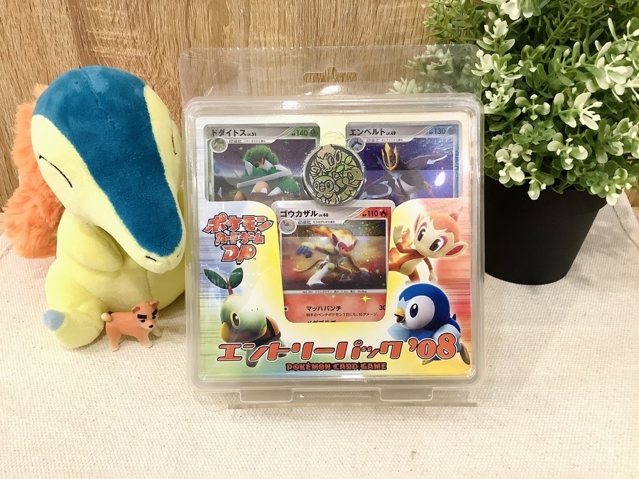 買取強化中】ポケモンカード（ポケカ）DP(ダイアモンドパール
