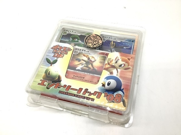 買取強化中】ポケモンカード（ポケカ）DP(ダイアモンドパール