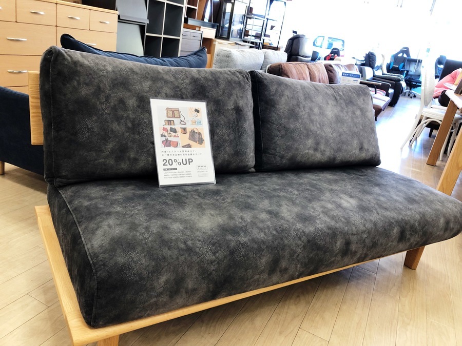 NAGANO INTERIOR(ナガノインテリア)の 2.5人掛けソファーを入荷しま