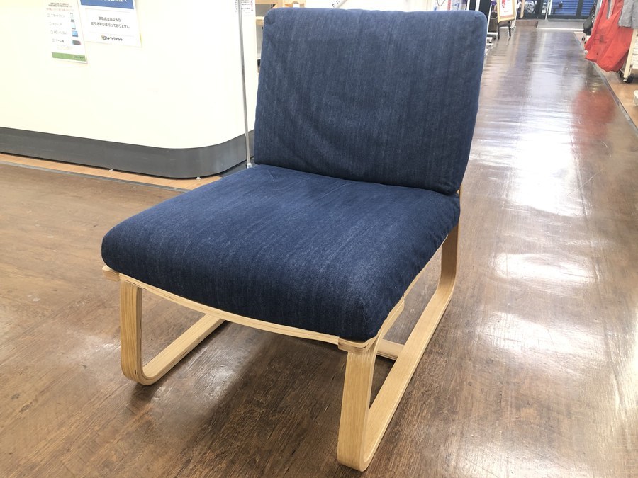 無印良品の一人掛けソファーを入荷致しました！【相模原店】｜2020年11