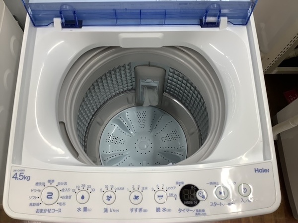 Haier(ハイアール) 全自動洗濯機 JW-C45FK 2019年製」【大宮店】｜2020