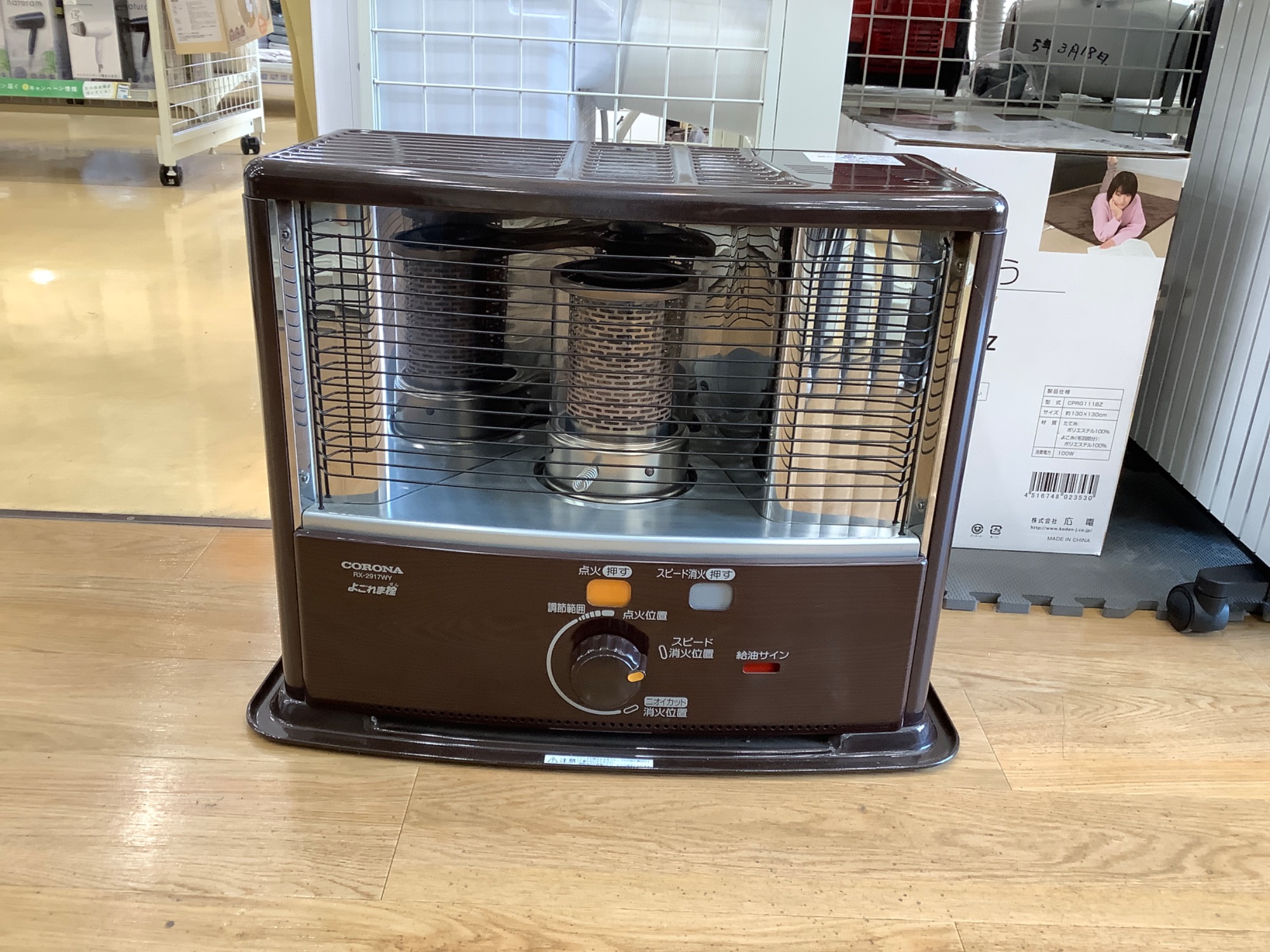 CORONA(コロナ )石油ストーブ RX-2917WY 2017年製 買取入荷しました