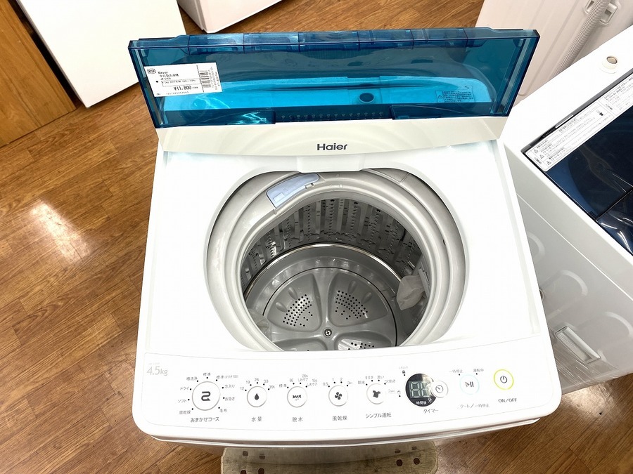 Haier(ハイアール) 全自動洗濯機 4.5kg JW-C45A 2017年製入荷致しまし