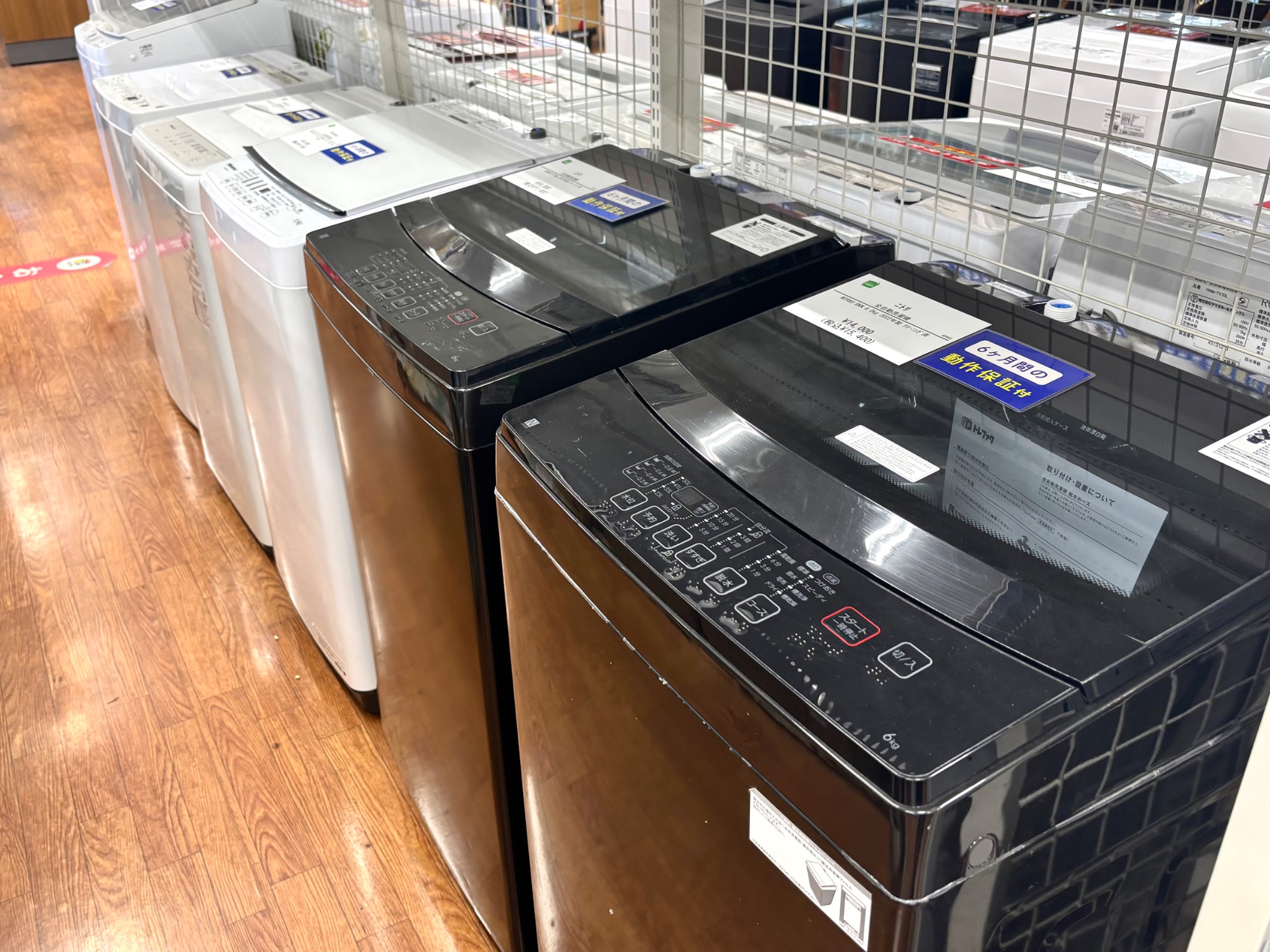 新生活応援！】Haier 全自動洗濯機 6.0kg 2025年製をご紹介!!｜2026年