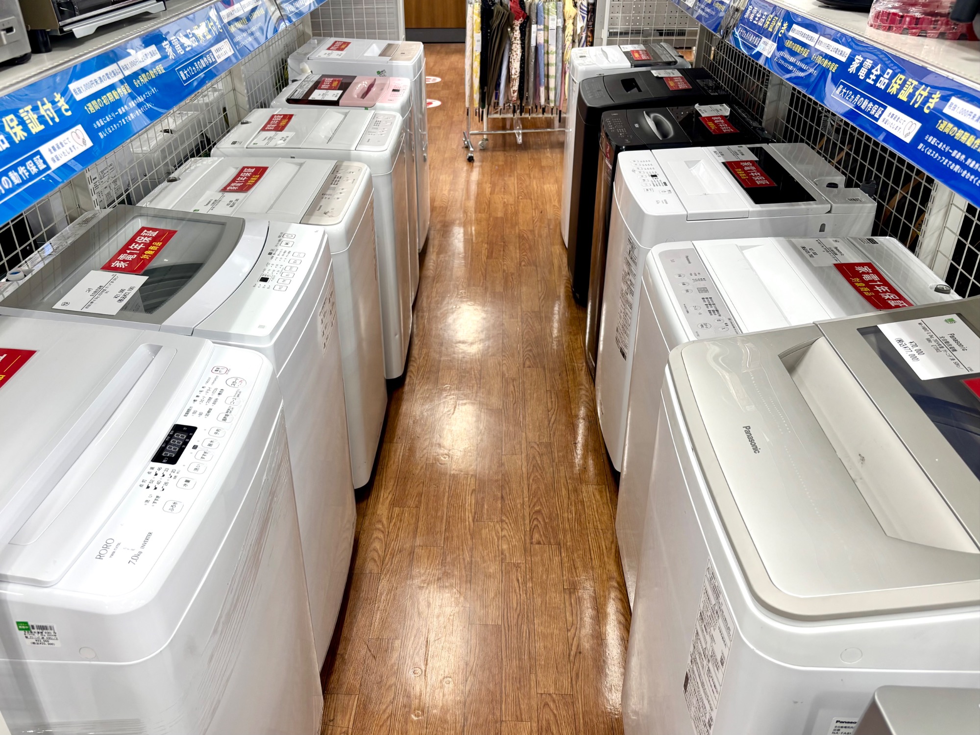 新生活応援！】Haier 全自動洗濯機 6.0kg 2025年製をご紹介!!｜2026年