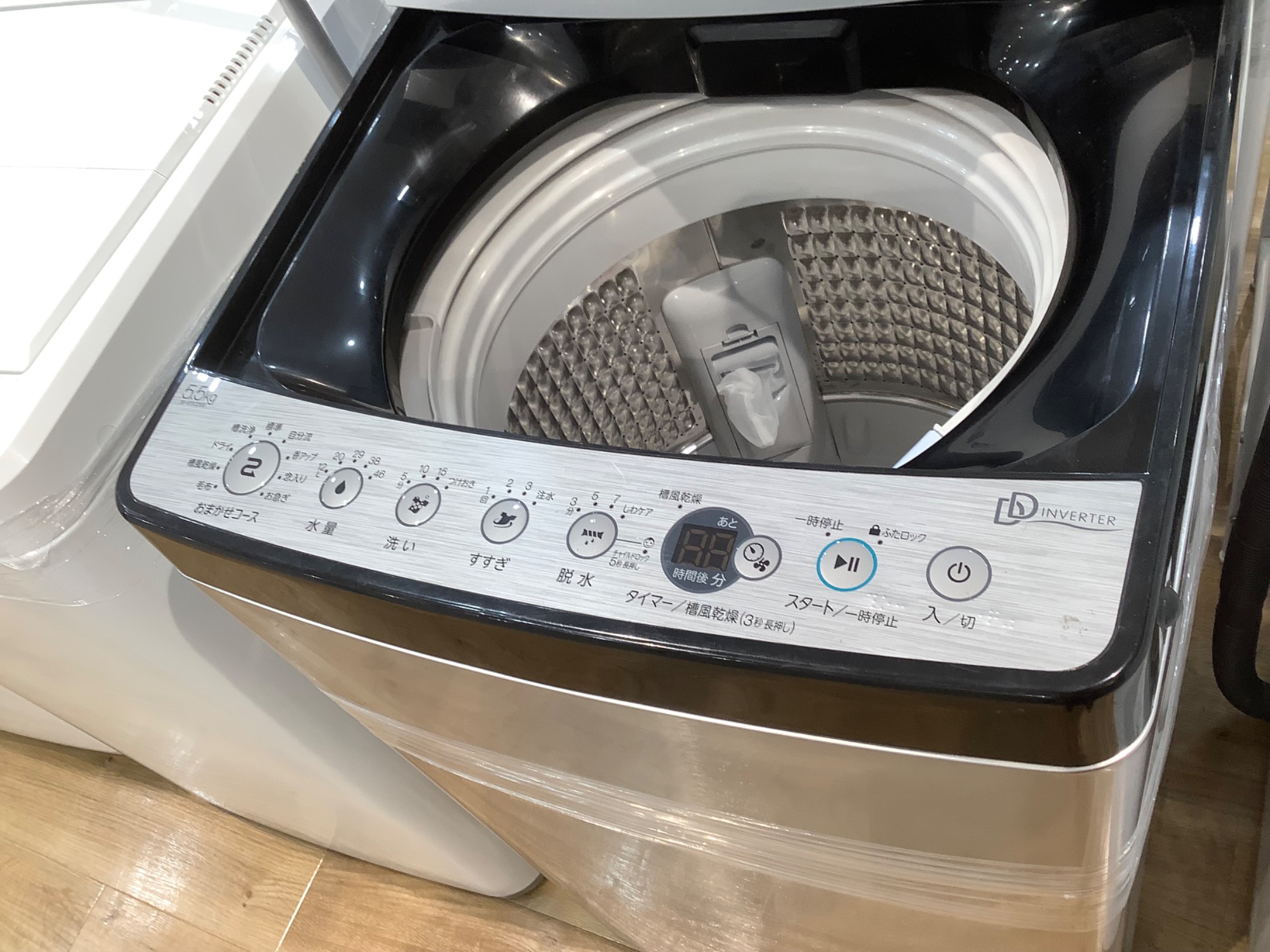 一人暮らしに大活躍！】Haierの全自動洗濯機をご紹介します☆彡｜2026