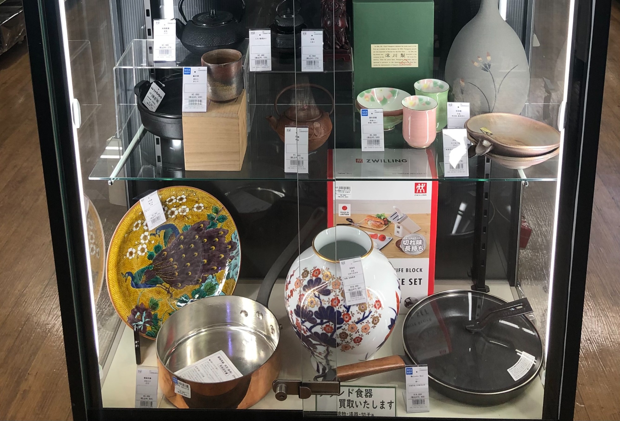 銅極厚鍋 浅型片手入荷いたしました！オンラインストア掲載中～｜2025