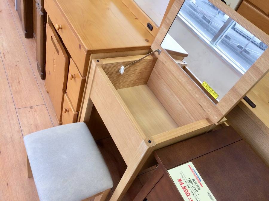 コスパ◎家具！ 無印のコンパクトドレッサー入荷！！！【南大沢店