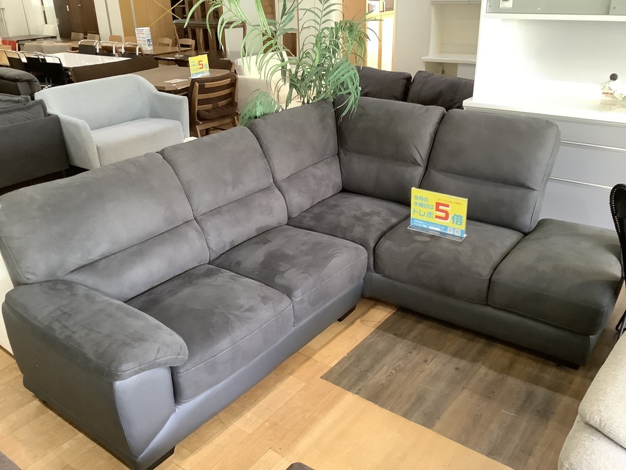 ニトリコーナーソファウォール3KD