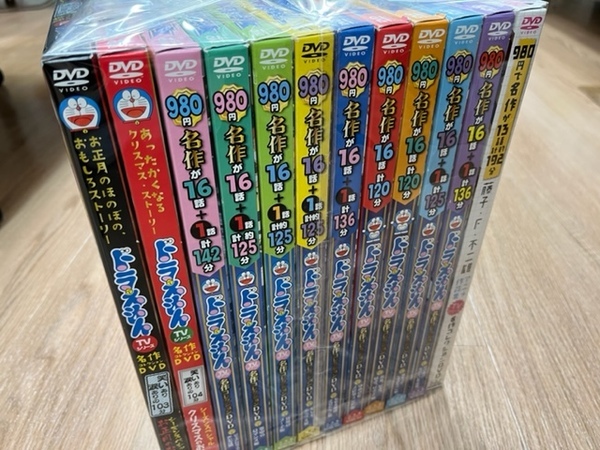 ドラえもん】名作コレクションDVD 12本セットのご紹介！｜2022年02月25