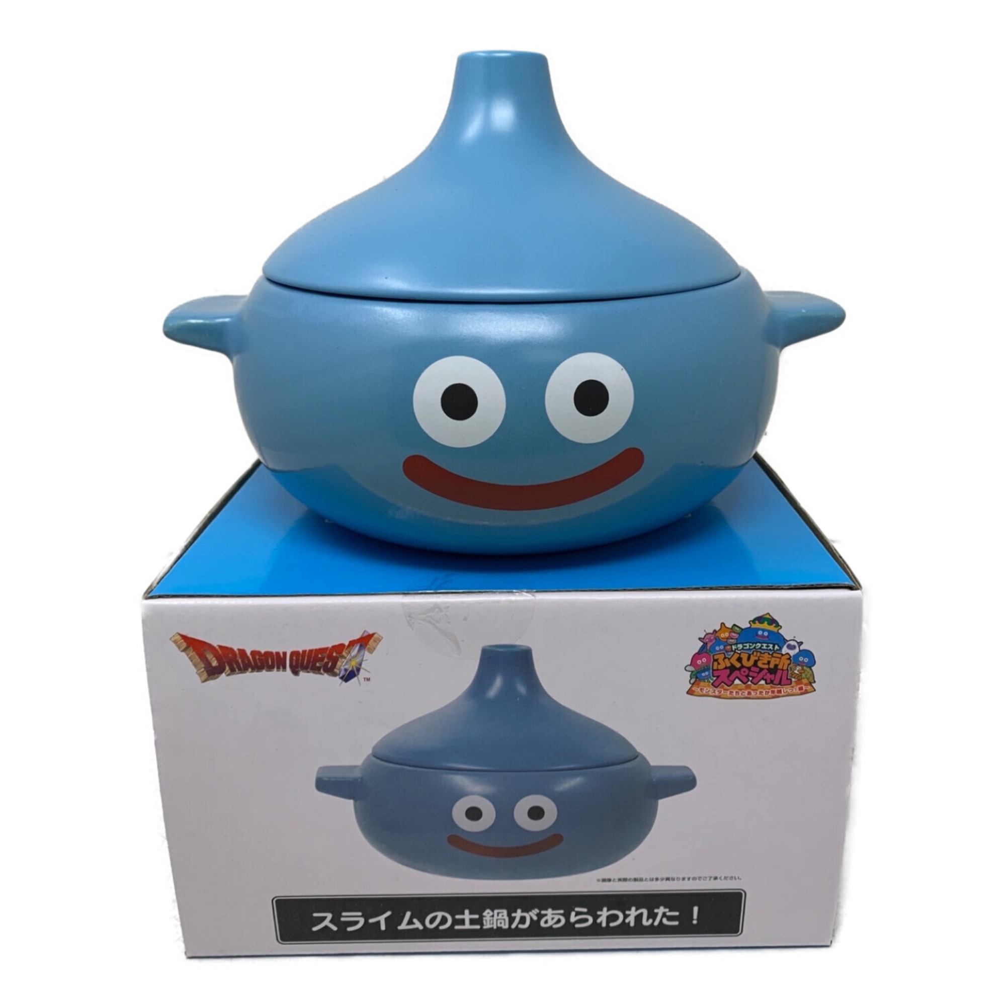 スライムの土鍋があらわれた！】ドラゴンクエスト 一番くじ A賞